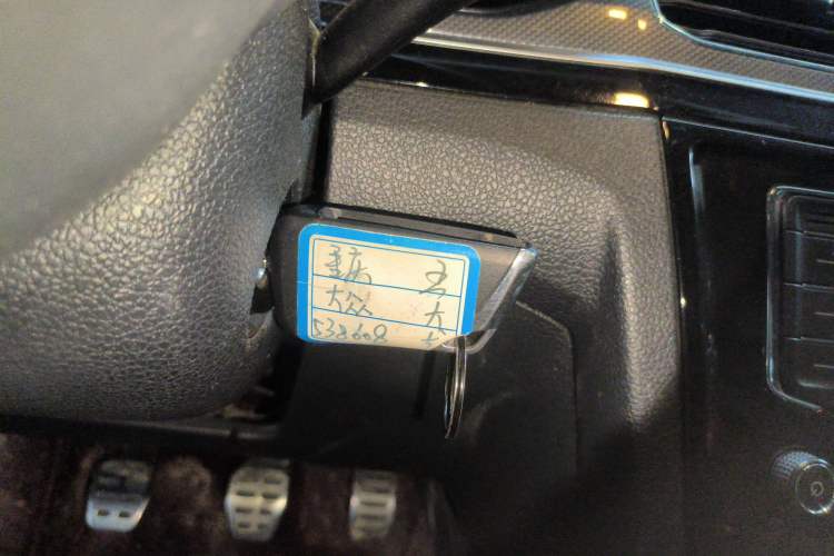 Used Volkswagen C-TREK 2018 1.5L Manual Comfort Model