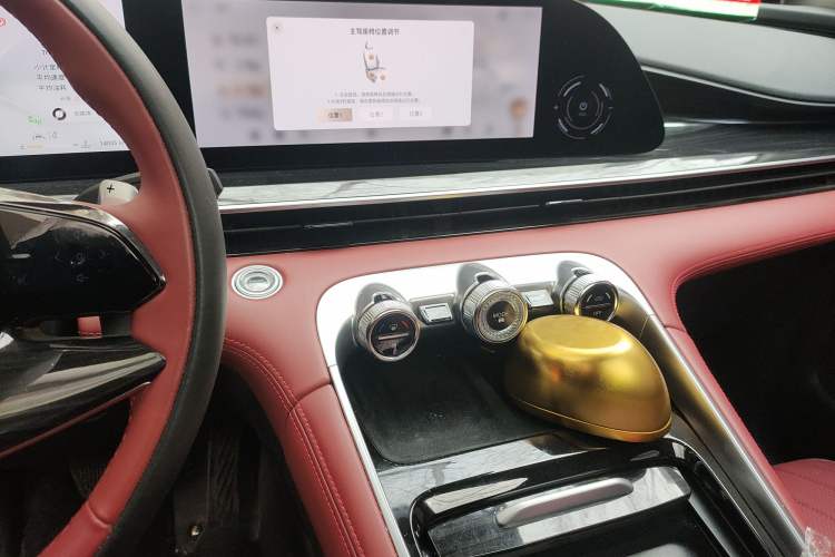 Used EXEED Stellar 2023 400T Four-Wheel Drive Luxury Edition
