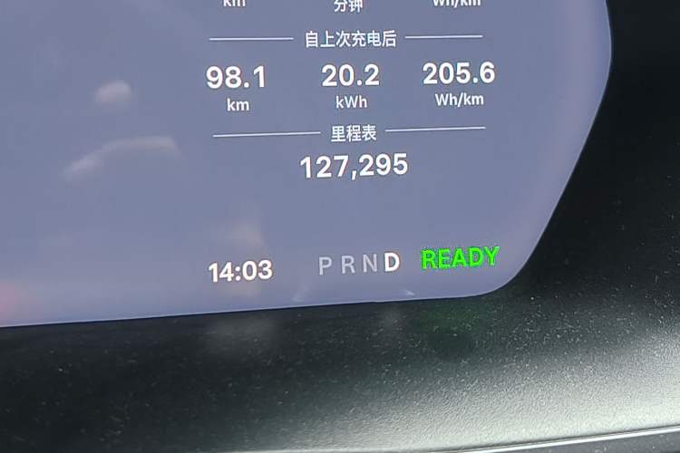 Used Tesla Model X 2016 X 75D