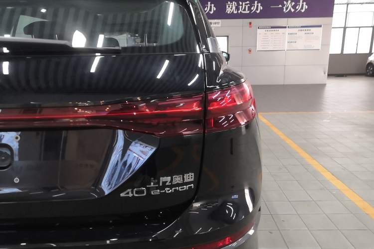 Used Audi Q5 e-tron 2023 40 e-tron Shining Edition Brocade Suit