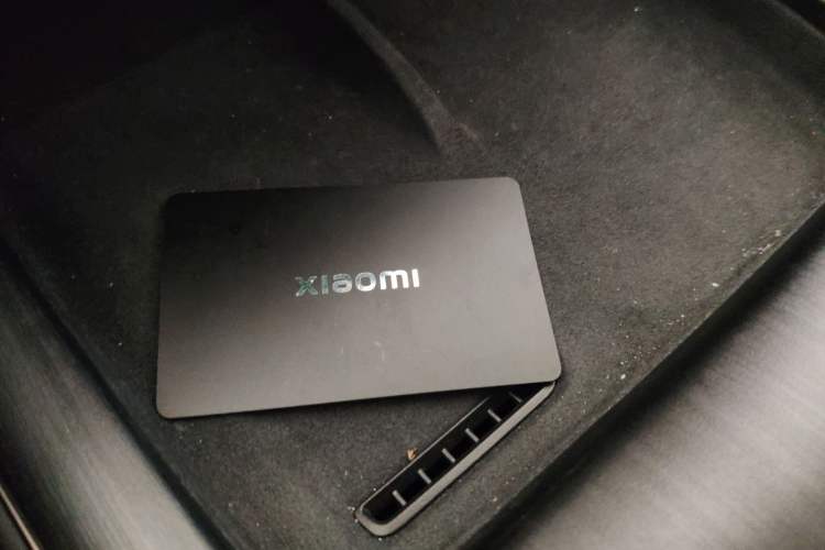 Used Xiaomi Auto SU7 2024 Rear-Drive Ultra-Long Range Advanced Pro-Level Intelligent Driving Version Vehicle Key