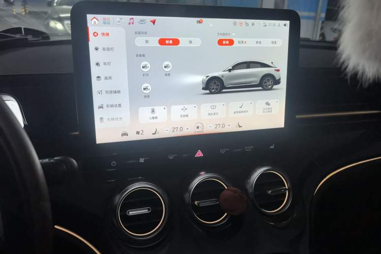 Used smart #3 2023 Pulse Four-Wheel Drive Edition