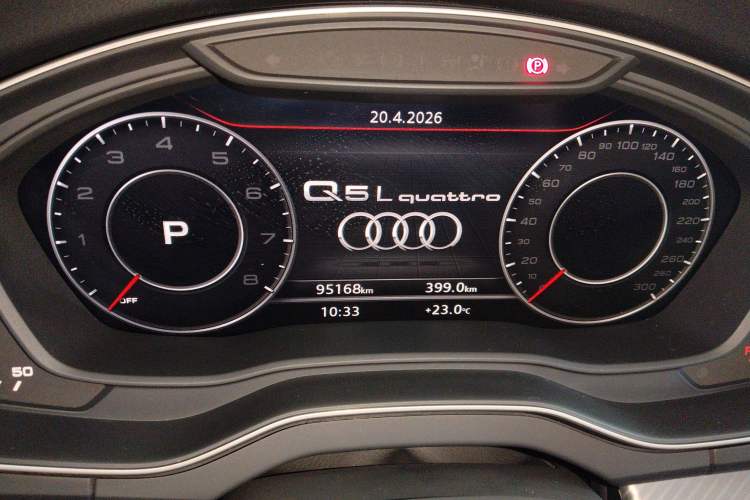 Used Audi Q5L 2020 45 TFSI Prestige Fashion Model