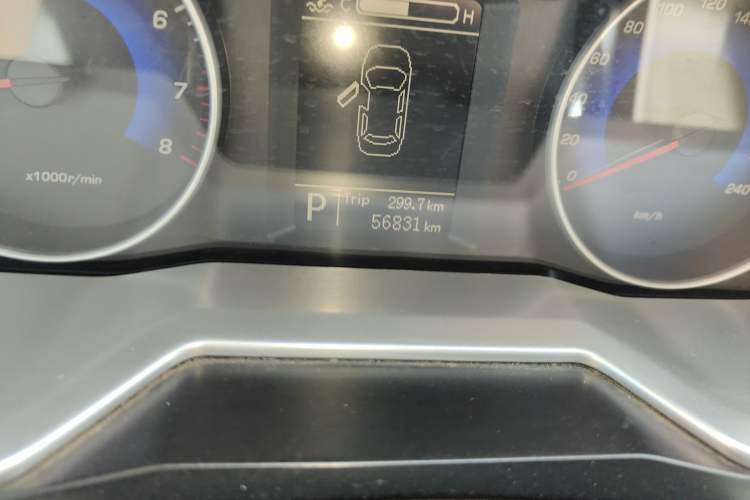 Used Geely Auto Emgrand 2014 Sedan 1.5L CVT Elite Model
