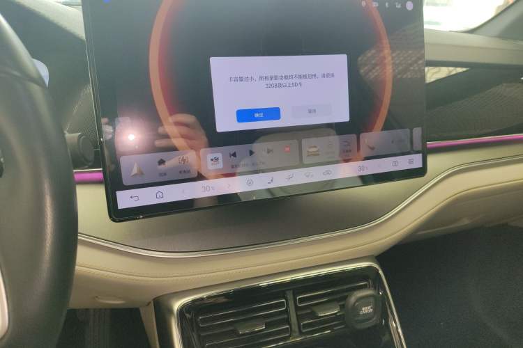 Used BYD Tang New Energy 2024 DM-p Champion Edition 215 km All-Wheel-Drive Flagship Model Audio And AC Panel