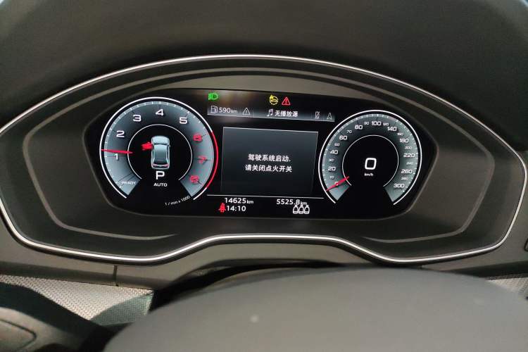 Used Audi Q5L 2024 40 TFSI Luxury Dynamic Edition
