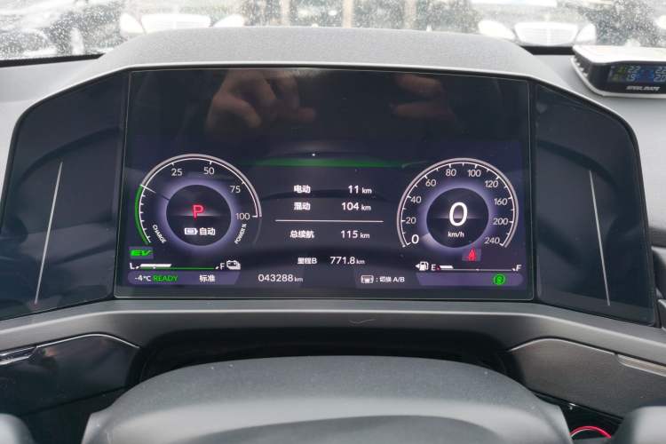 Used Honda Inspire New Energy 2023 ePHEV Prestige Edition
