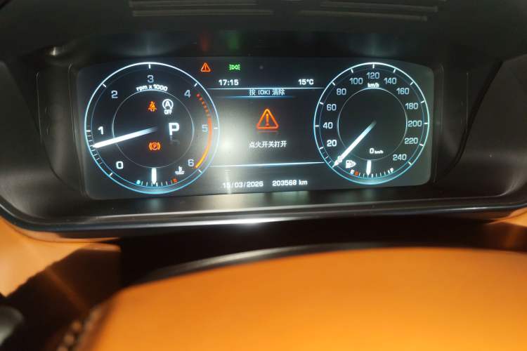 Used Land Rover Range Rover Sport 2015 3.0 SDV6 HSE DYNAMIC