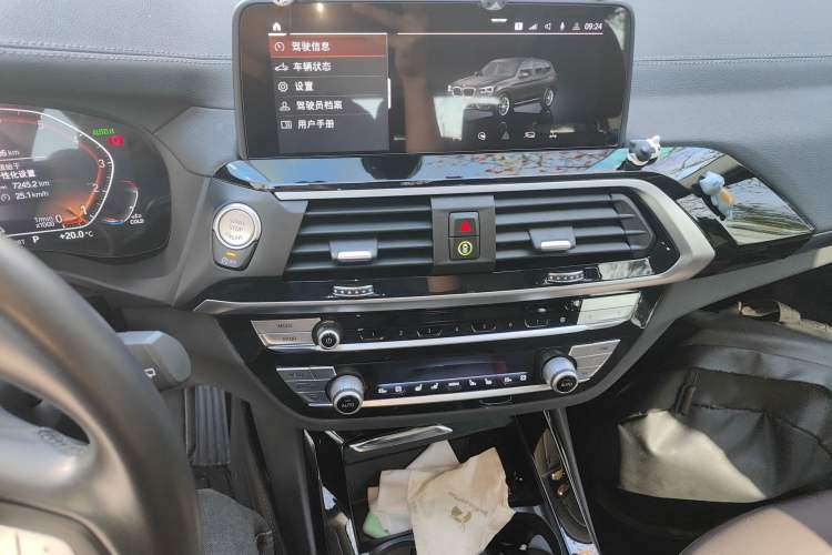 Used BMW X3 2021 xDrive25i Luxury Package
