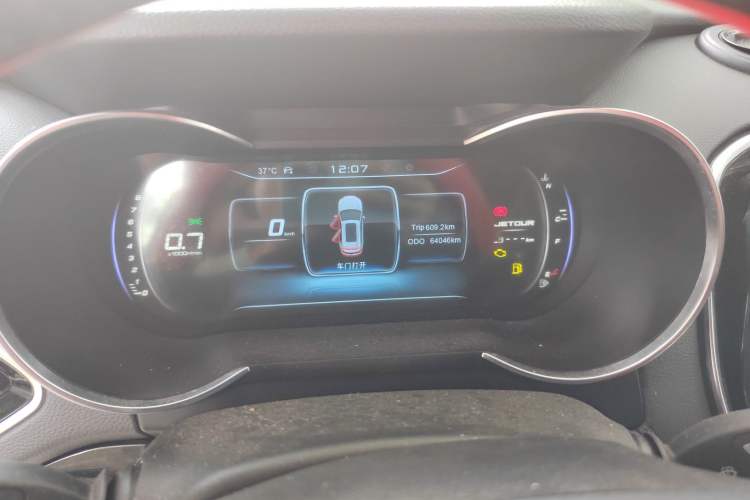 Used JETOUR X70 2020 1.5T Manual EnjoyDrive Edition 5 Seats