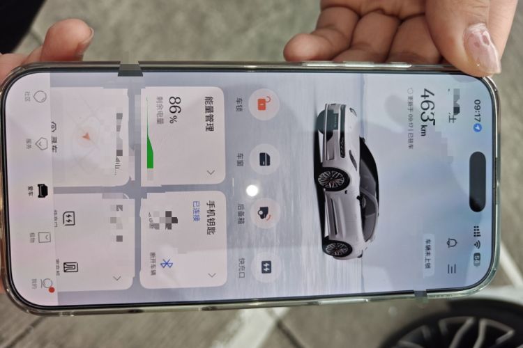 Used Zeekr 001 2023 YOU Edition 100 kWh Vehicle Key