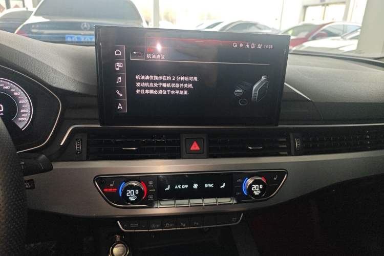 Used Audi A4L 2020 40 TFSI Luxury Dynamic Model
