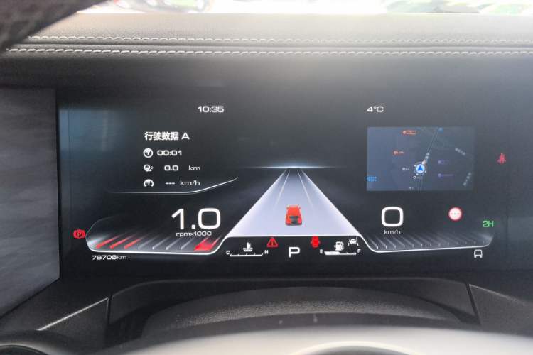 Used Tank 300 2021 Off-Road Edition 2.0T Conqueror
