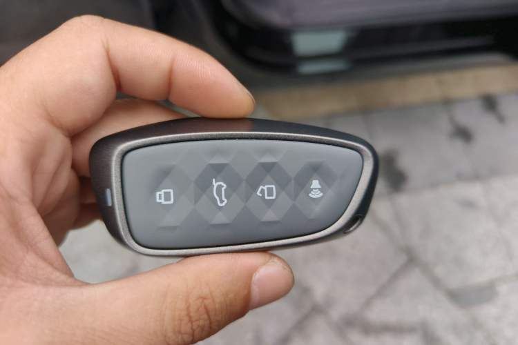 Used Haval Raptor New Energy 2023 Hi4 145 Explorer Edition Vehicle Key