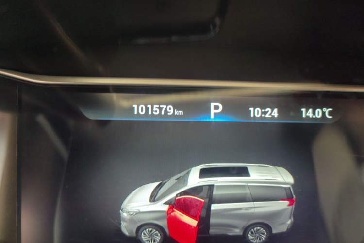 Used SAIC MAXUS D60 2019 1.5T Automatic Prestige 7-Seater