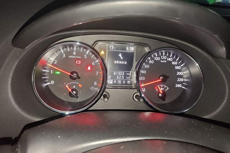 Used Nissan Qashqai 2012 2.0 XV LE CVT 2WD
