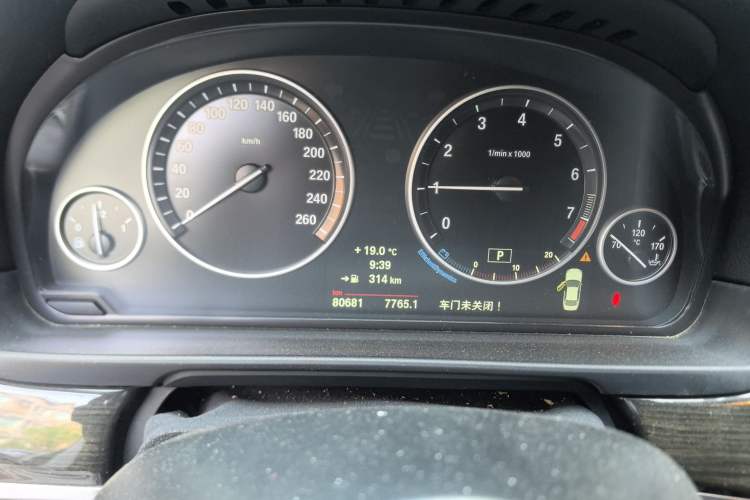 Used BMW 5 Series 2014 530Li Luxury Design Package