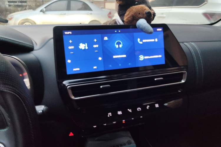 Used Citroen C5 AIRCROSS 2022 Peugeot 308 BEYOND 360THP Edition Audio And AC Panel