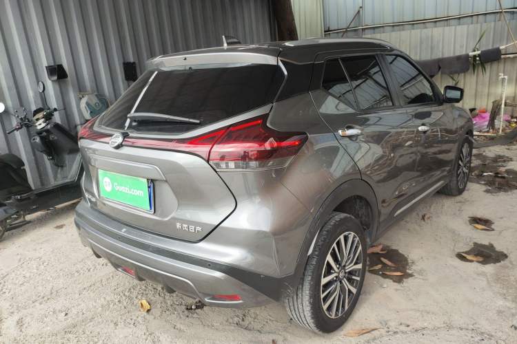 Used Nissan Kicks 2022 1.5L CVT XV Luxury Edition Rear Right 45 Deg