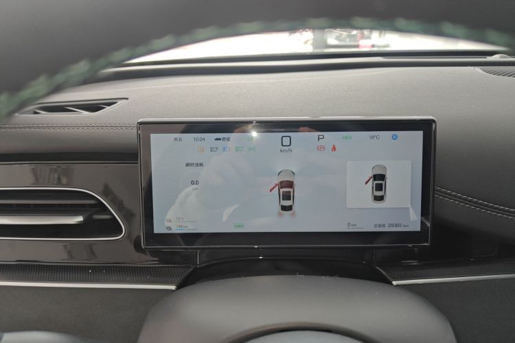 Used BYD Seal 06 New Energy 2025 DM-i Smart Drive 120KM Prestige Model Instrument Cluster