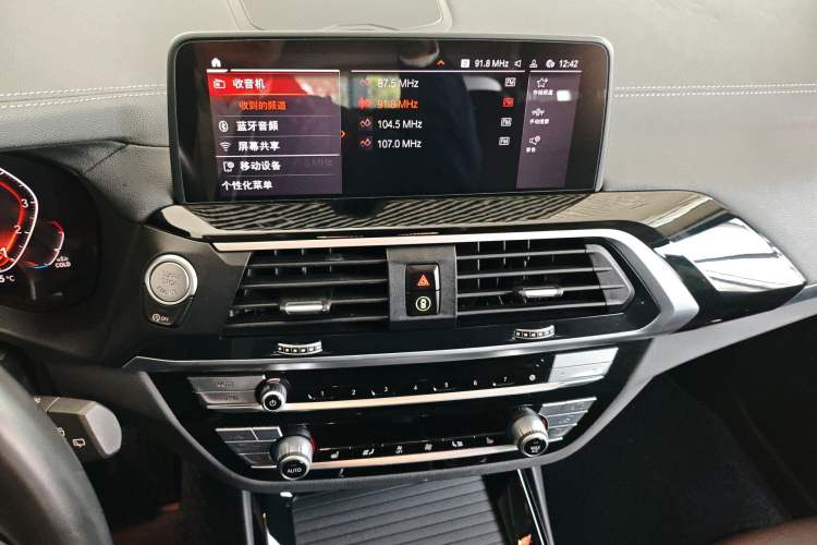 Used BMW X3 2021 xDrive25i M Sport Package
