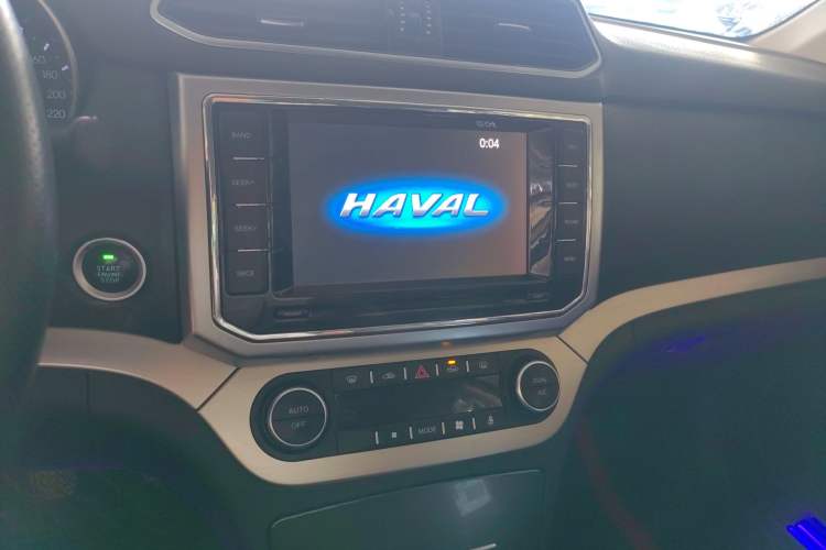 Used Haval H6 Coupe 2016 Blue Label 1.5T Manual Two-Wheel Drive Elite Model

