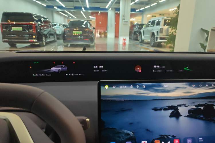 Used Avatr 06 2025 Pro Range-Extended Edition Instrument Cluster