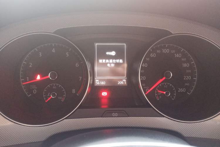 Used Volkswagen Golf Sportsvan 2016 230TSI Automatic Trend Edition
