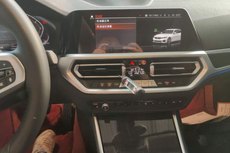 Used BMW 3 Series 2022 Updated 325Li M Sport Package Audio And AC Panel