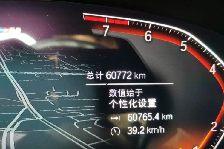 Used BMW 5 Series 2022 Restyled 530Li Leading Edition M Sport Package