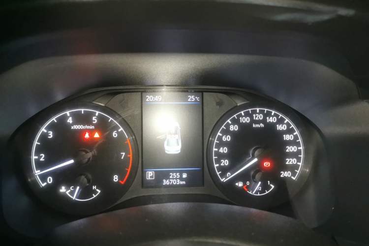 Used Nissan Teana 2021 2.0L XL Comfort Edition
