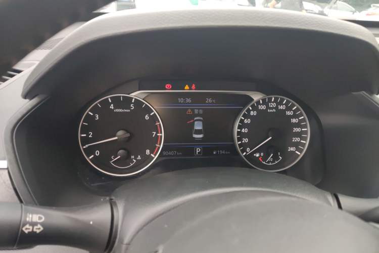 Used Nissan Teana 2022 2.0L XL-TLS Enjoyment Edition
