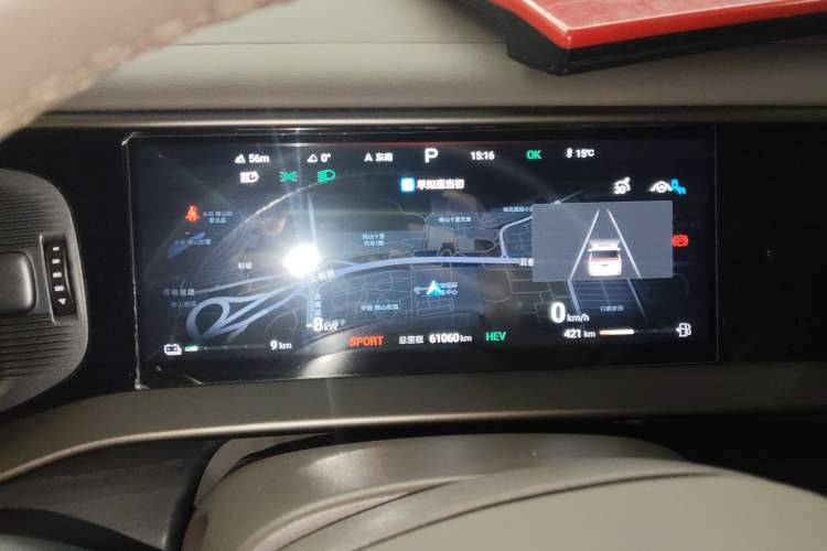 Used Denza D9 2022 DM-i 970 Four-Wheel Drive Prestige Model