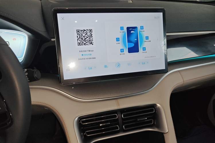 Used BYD Song PLUS New Energy 2024 HONOR Edition DM-i 110km Flagship Model Audio And AC Panel