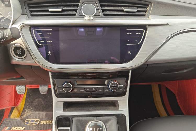 Used Geely Auto Emgrand GS 2019 1.4T Manual Ya
