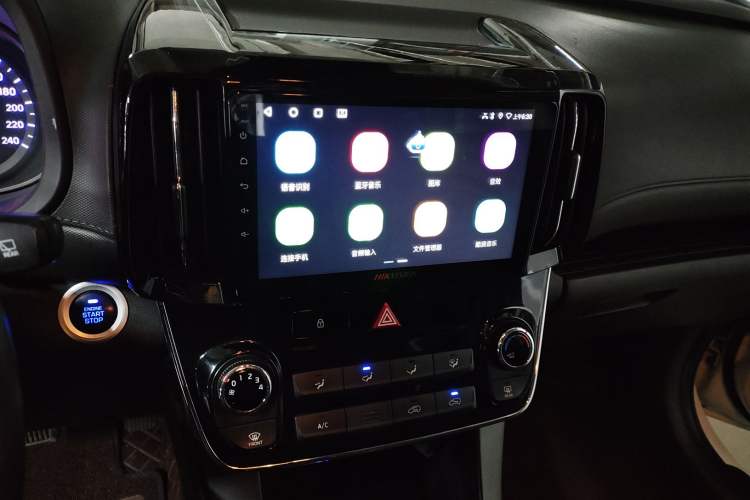 Used Hyundai ix35 2019 2.0L Automatic 2WD Zhiyong·Changxiang Edition China V Standard