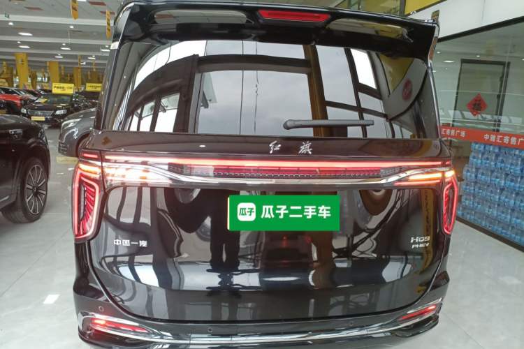 Used Hongqi HQ9 PHEV 2024 2.0T Four-Wheel Drive Luxury Edition
