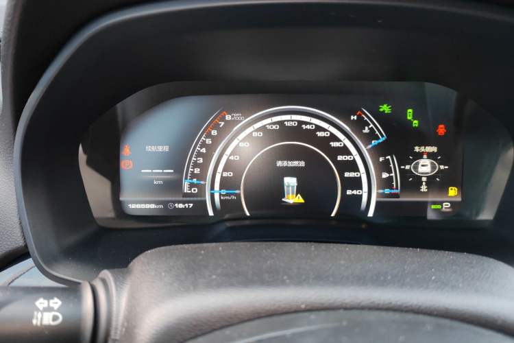 Used Wey VV7 2017 2.0T Flagship Model
