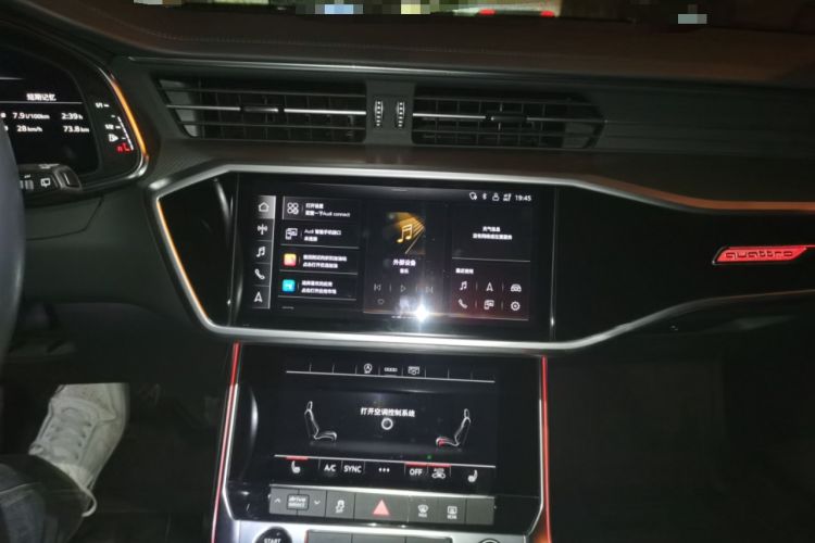 Used Audi A6 2023 Avant Futurist 45 TFSI Prestige Dynamic Edition Audio And AC Panel