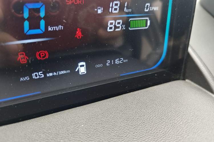 Used CHANGAN NEVO Lumin 2025 205 km Xiangqin Version Odometer Close Up