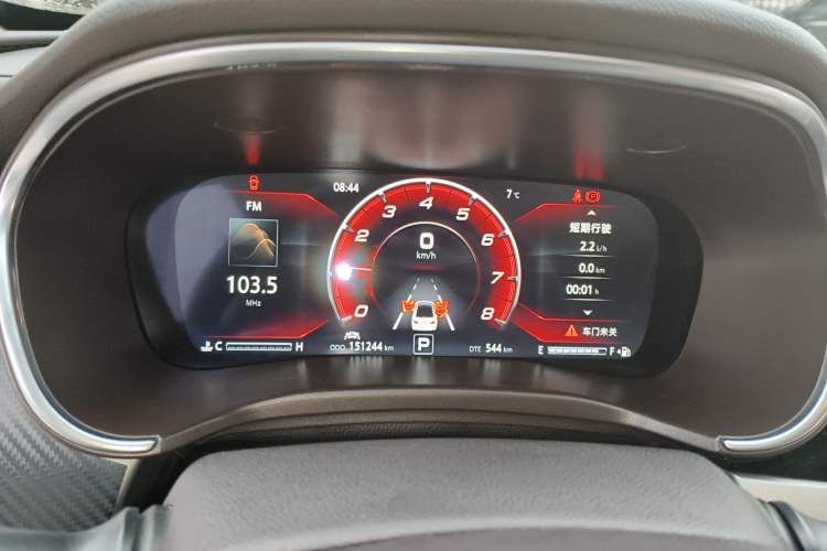 Used Changan Raeton CC 2018 1.5T Automatic Zunya Model China V Standard
