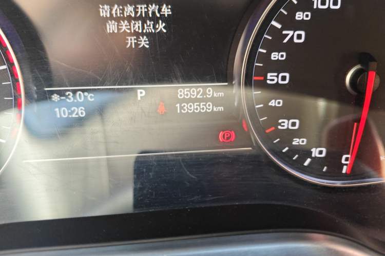 Used Audi A8 2014 A8L 45 TFSI quattro Comfort model