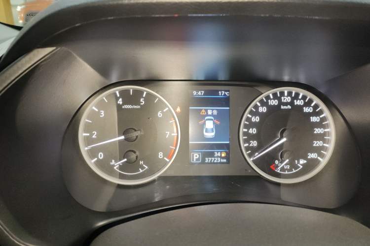 Used Nissan Sylphy 2022 1.6L XL CVT Enjoyment Edition
