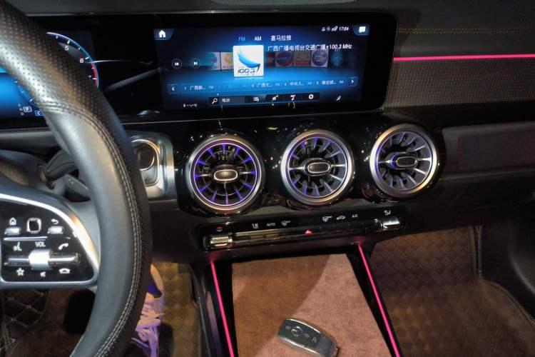 Used Mercedes-Benz GLB 2021 GLB 200 Dynamic Edition Audio And AC Panel