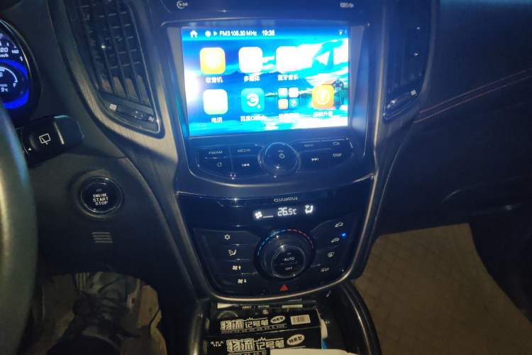 Used CHANGAN CS75 2017 Shangku Edition 1.5T Manual ZhiXiang Model
