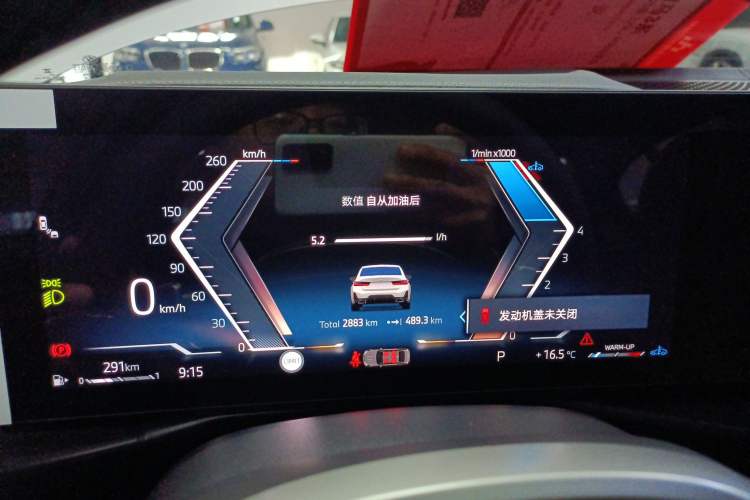 Used BMW 3 Series 2025 325Li M Sport Package
