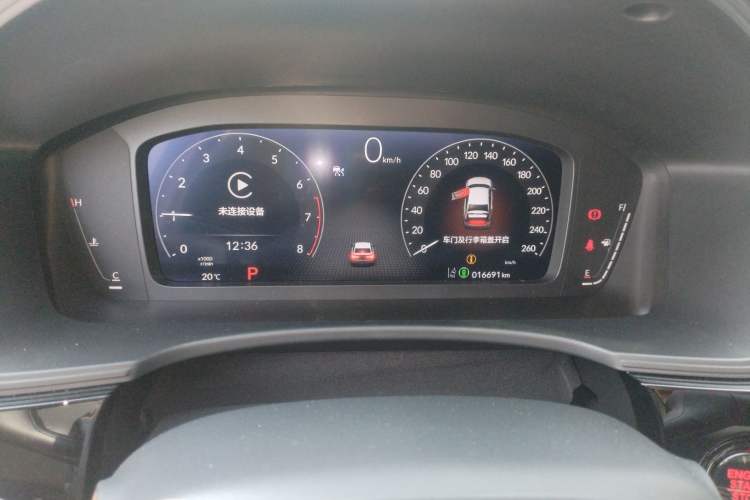 Used Honda Civic 2025 240TURBO CVT SmartFun Pro