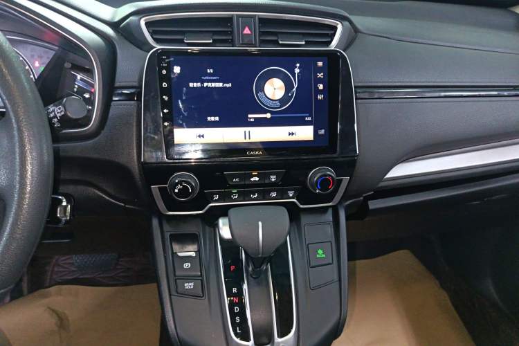 Used Honda CR-V 2021 240TURBO CVT 2WD Comfort Version Audio And AC Panel