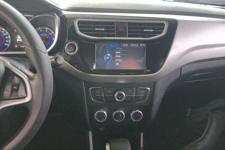 Used Brilliance V3 2015 1.5L Automatic Smart Version
