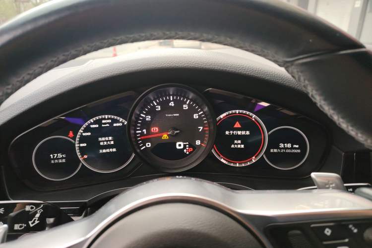 Used Porsche Cayenne 2018 Cayenne 3.0T
